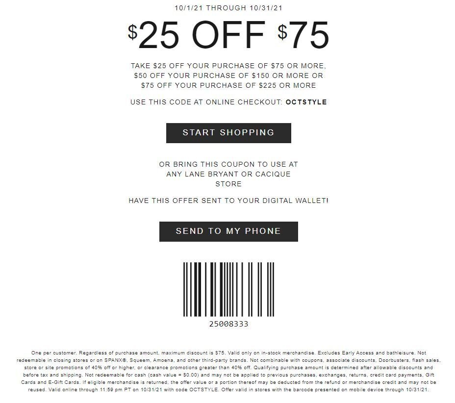 25 to 75 off at Lane Bryant Indianapolis Coupons Daily Draws